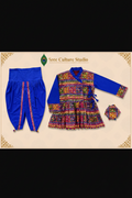 Navratri koti collection: